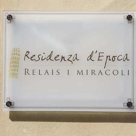 Residenza D'epoca Relais I Miracoli ゲストハウス ピサ